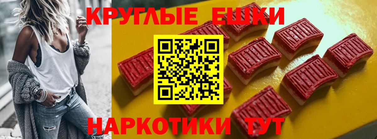 Ecstasy VHQ Нижний Тагил