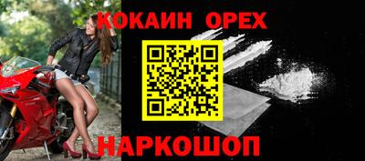 a pvp Волжский
