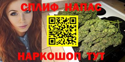 молекула духа Волгодонск