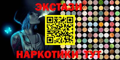 a pvp Волжский