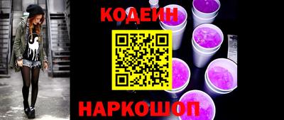 a pvp Волжский