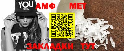 a pvp Волжский