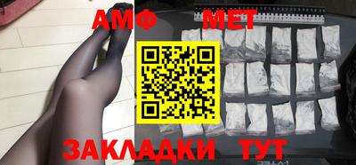 a pvp Волжский