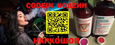 a pvp Волжский