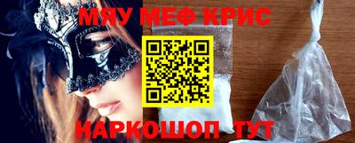 a pvp Волжский