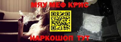 a pvp Волжский