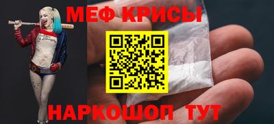 a pvp Волжский